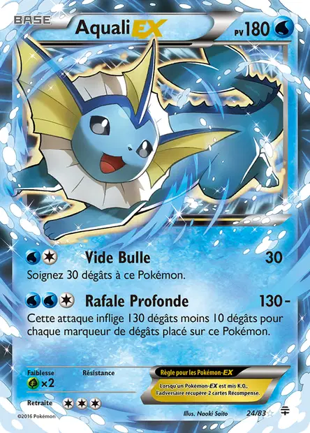 Altaria