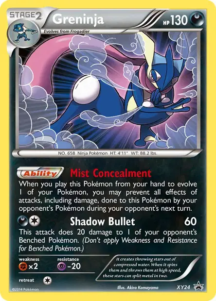 Promos X&Y #24
