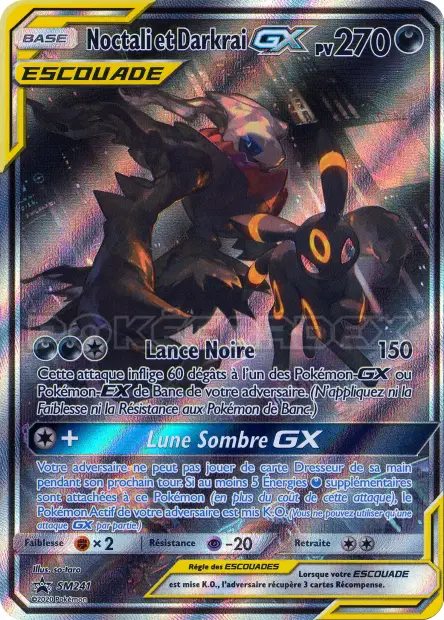 Promos Soleil et Lune #241