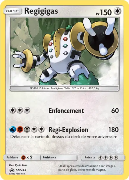 Promos Soleil et Lune #243