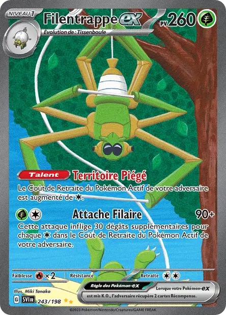 Filentrappe