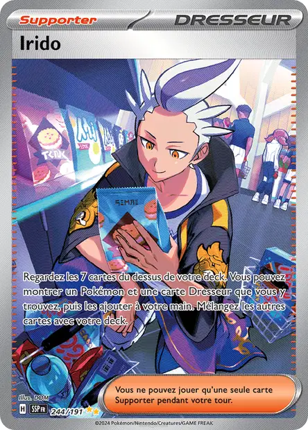 Irido