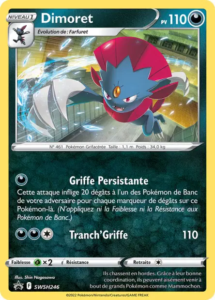 Promos Épée et Bouclier #246