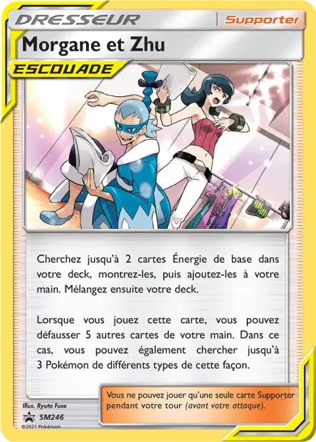 Promos Soleil et Lune #246
