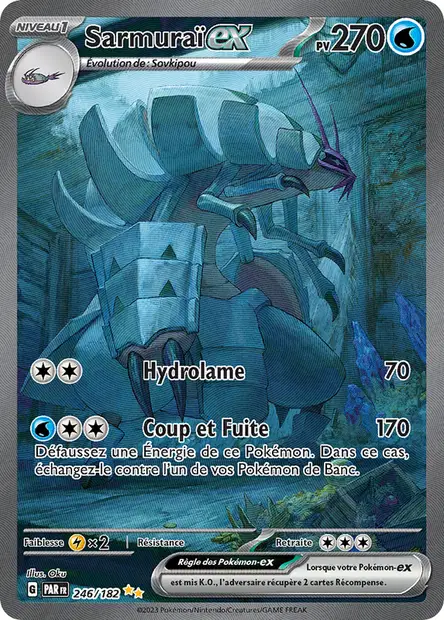 Sarmuraï