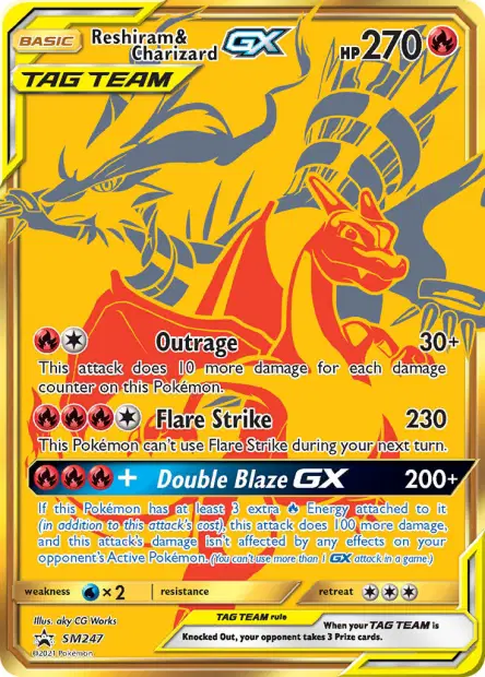 Promos Soleil et Lune #247
