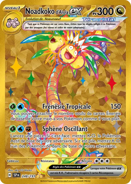 Noadkoko <small>d'Alola</small>