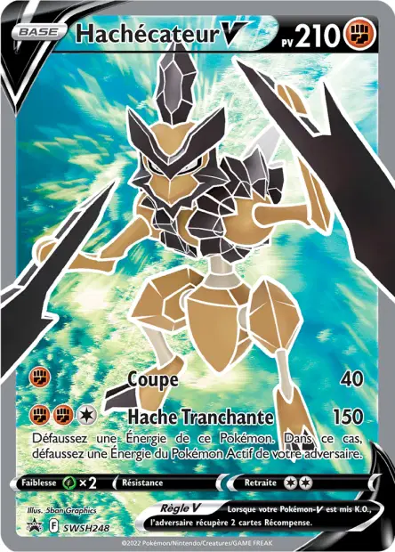 Promos Épée et Bouclier #248