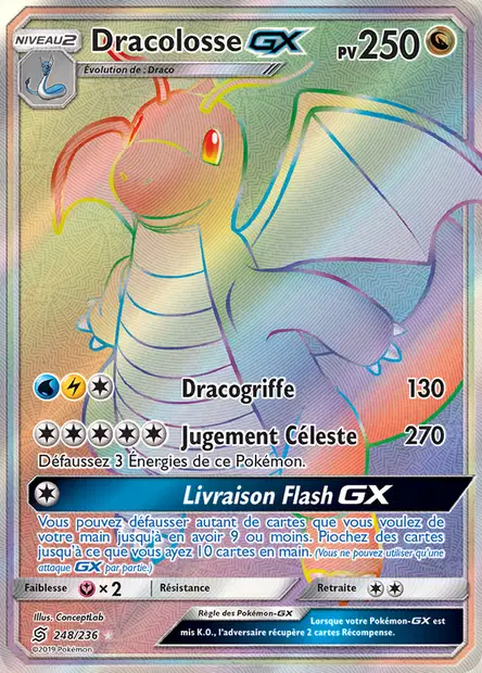 Dracolosse