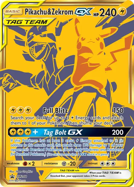 Promos Soleil et Lune #248