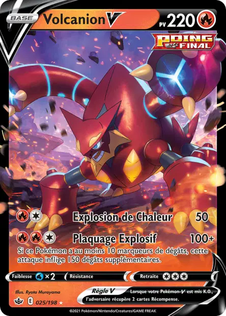Volcanion