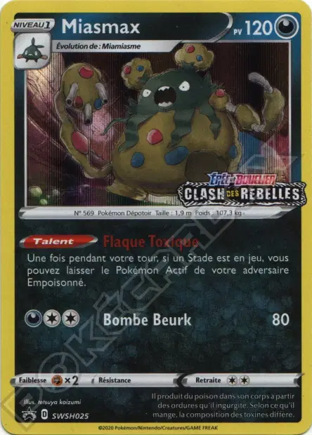 Promos Épée et Bouclier #25