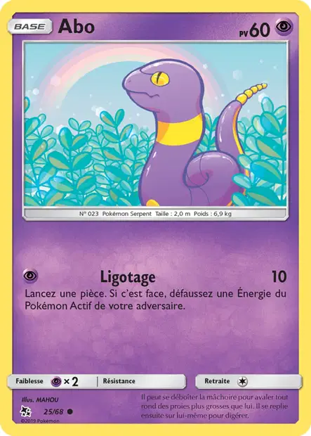 Zorua