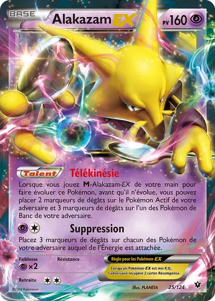 Alakazam