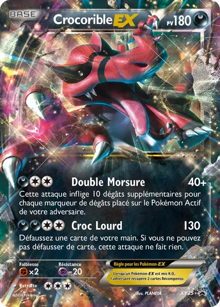 Promos X&Y #25