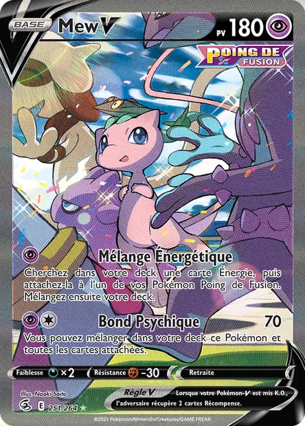 Mew