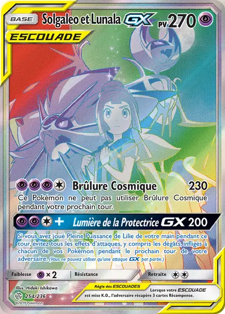 Solgaleo et Lunala