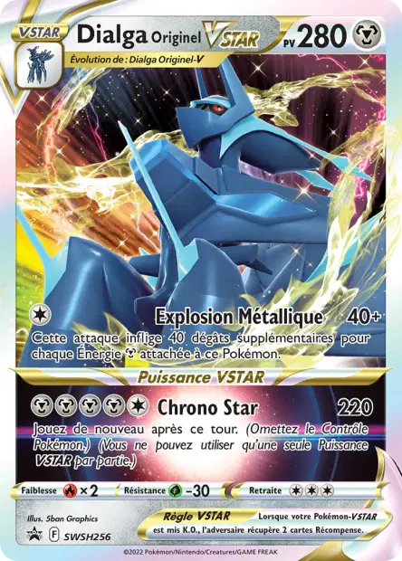Promos Épée et Bouclier #256