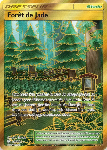 Forêt de Jade