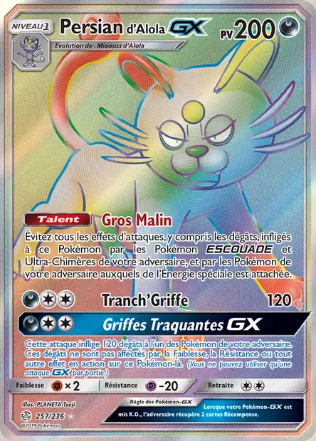 Persian <small>d'Alola</small>