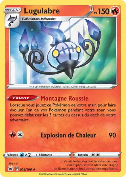 Kabu