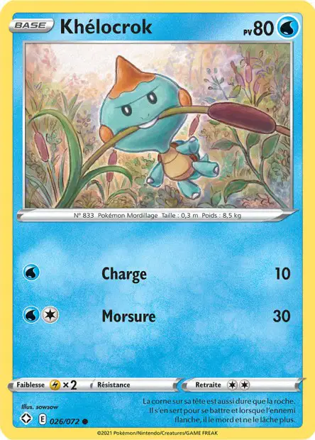 Arrozard