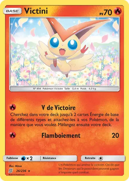 Victini