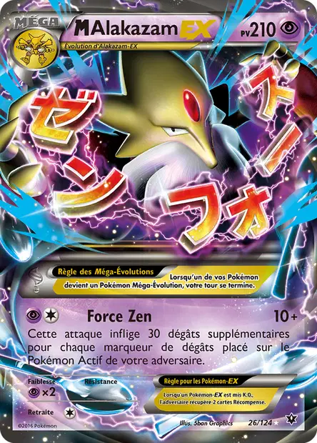 Alakazam