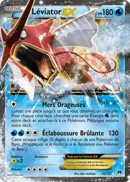 Rupture Turbo #26