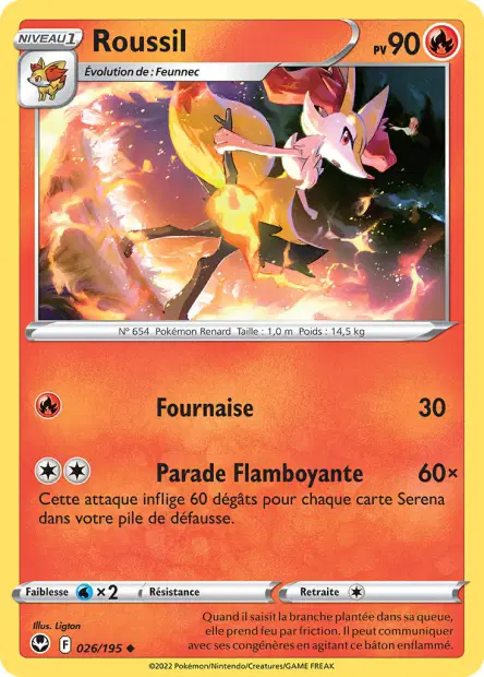 Professeure Pimprenelle