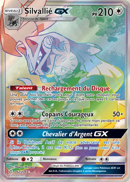 Silvallié