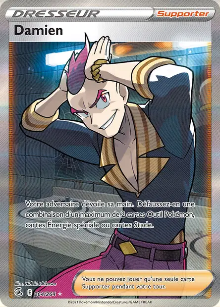 Damien