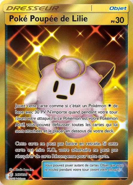 Poké Poupée de Lilie