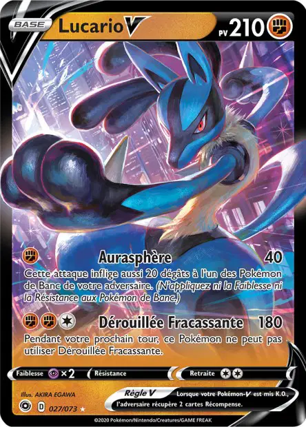 Lucario