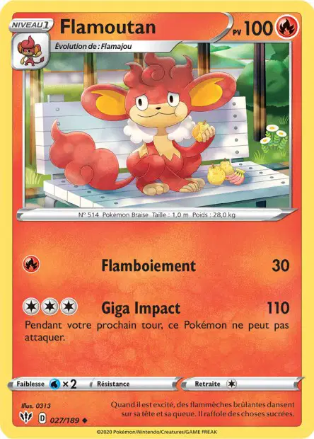 Flamoutan