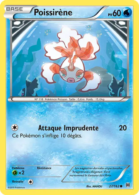 Impulsion Turbo #27
