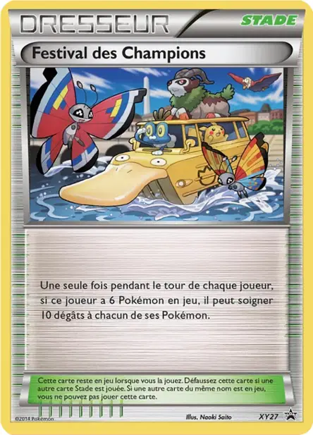 Promos X&Y #27