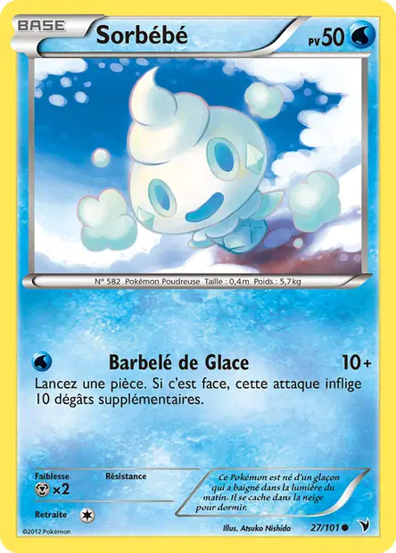 Sorbébé