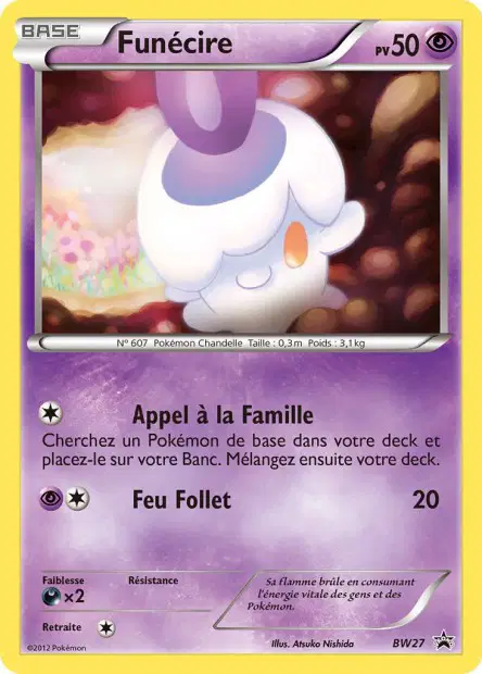 Promos Black Star Noir & Blanc #27