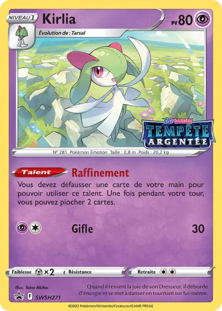 Promos Épée et Bouclier #271