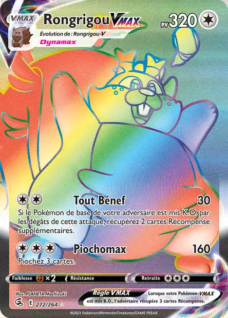 Rongrigou