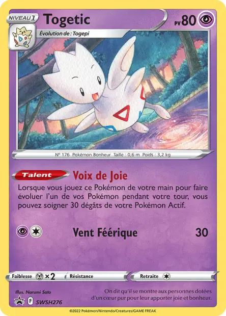 Promos Épée et Bouclier #276
