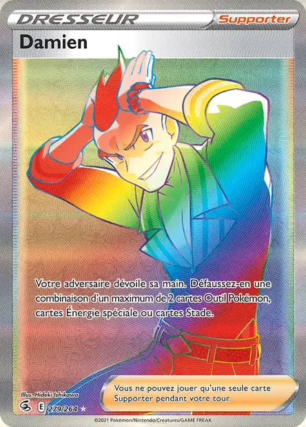 Damien