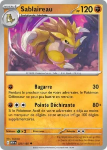 Sablaireau