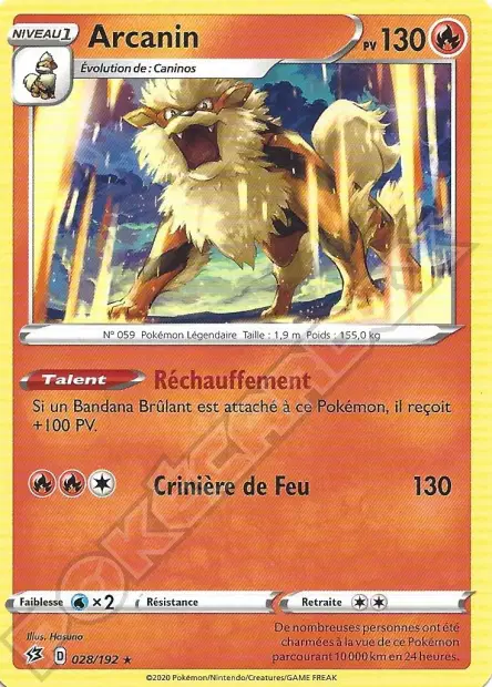 Arcanin