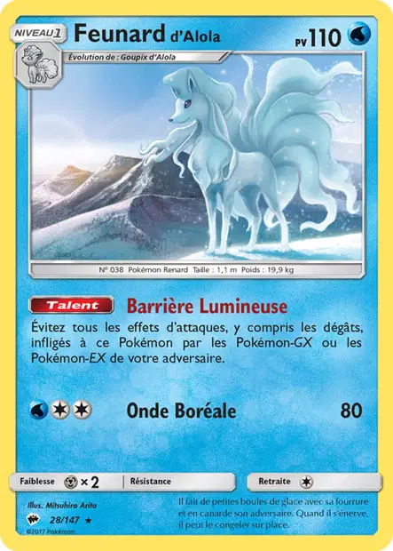 Feunard <small>d'Alola</small>