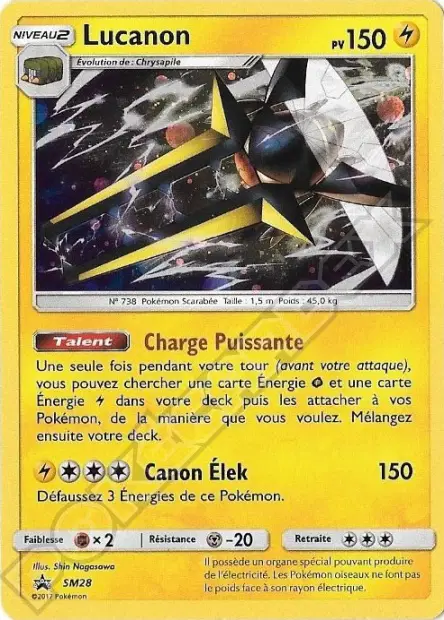 Promos Soleil et Lune #28