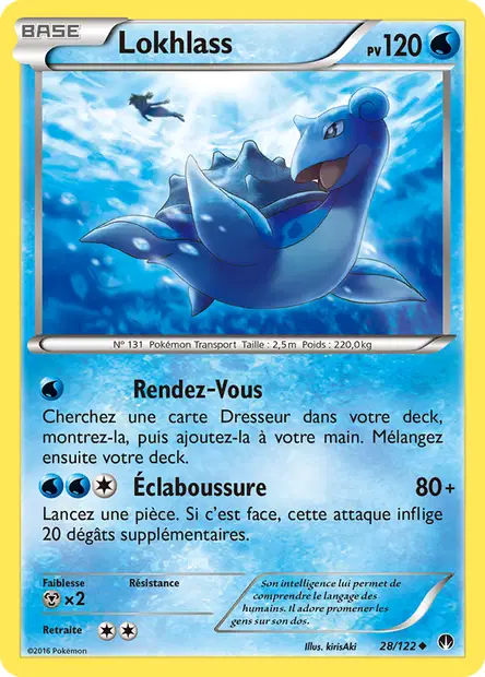Rupture Turbo #28