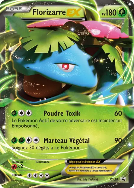 Promos X&Y #28