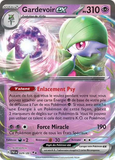 Gardevoir